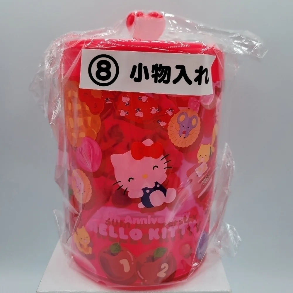 Sanrio Hello Kitty 50th Anniversary Accessory Container with lid